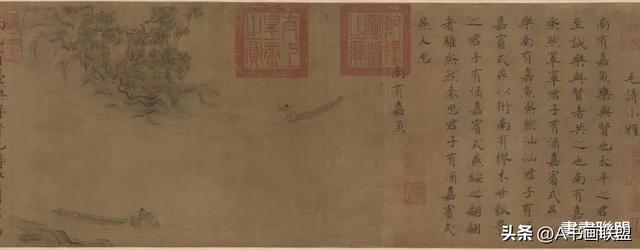 中国5000年绘画史——历代名家：南宋·马和之