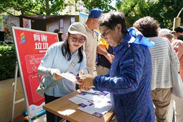 北京海淀：普及垃圾分类 助力文明新风