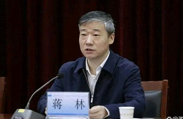 新任西北大学党委书记蒋林，曾任西安科大校长、书记，今年53岁