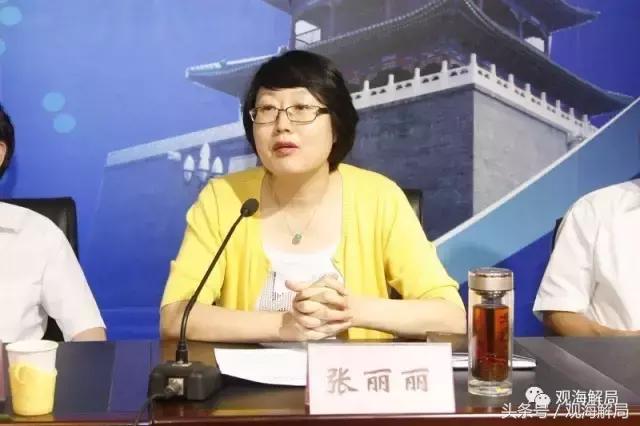 因天津港爆炸被撤职降级，女厅官又出事了