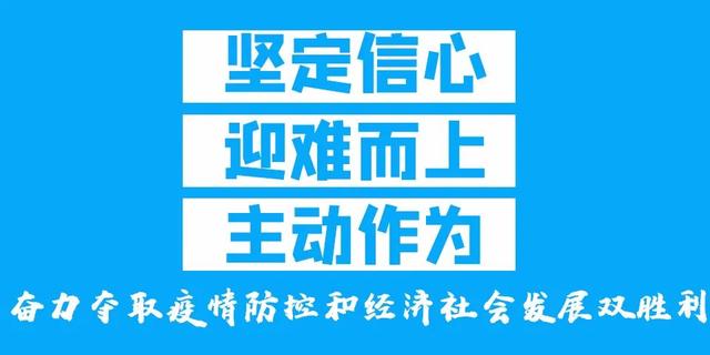 听丨黄石市客运枢纽站通报：已恢复30条班线