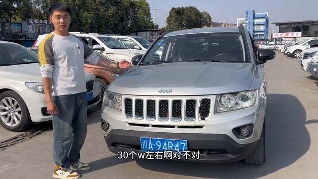 便宜的四驱进口SUV，拿去随便搞#二手车