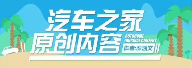 韩国车销量暴跌！红极一时的它们真的要被中国品牌“吊打”？