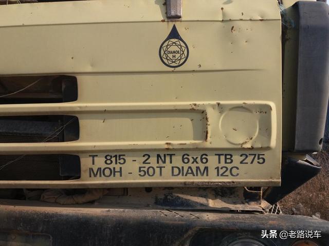 路边的经典——少见的太脱拉T815-2型牵引车