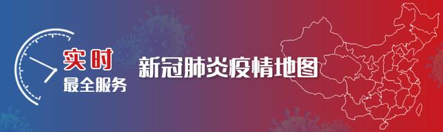 今起，云南多地逐步恢复道路交通客运 快看你家乡啥情况