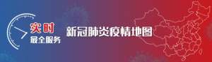 临沧至大理汽车时刻表(今起，云南多地逐步恢复道路交通客运 快看你家乡啥情况)