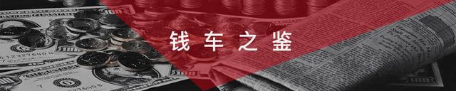 保养费用相差近一倍，德、日、美系主流中型车养车费用大PK