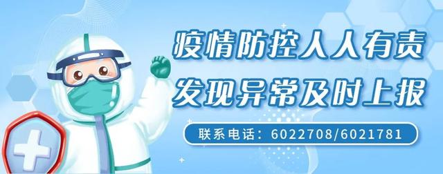 「外媒看广德」一趟公交跨两省，走近省界“摆渡人”