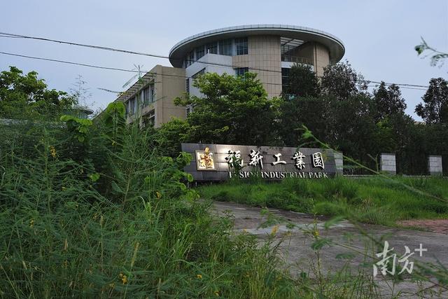 逵哥影说河源今昔⑪东城区：从丘陵山野到城市核心区