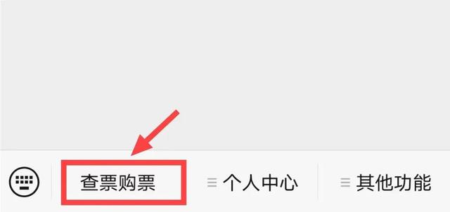 地铁、班车运行班次调整！五一假期昆明出行必看